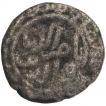 Billon Jital Coin of Nasir ud din Mahmud Damghan Shah of Madura Sultanate.