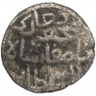 Billon Jital Coin of Nasir ud din Mahmud Damghan Shah of Madura Sultanate.