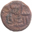 Copper Paisa Coin of Ala ud din Sikandar Shah of Madura Sultanate.