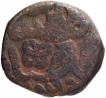 Copper Dam Coin of Akbar of Ajmer Mint.