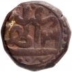 Copper Dam Coin of Akbar of Allahabad Mint.