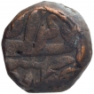 Copper Dam Coin of Akbar of Gobindpur Mint of Ardibihisht Month.