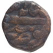 Copper Dam Coin of Akbar of Gobindpur Mint of Ardibihisht Month.