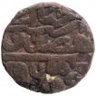 Copper Dam Coin of Akbar of Muhammadabad Urf Kalpi Mint.