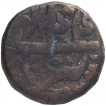 Copper Dam Coin of Akbar of Lahore Mint of Tir Month.