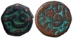 Copper Half Dam  and Dam Coins of Akbar of Narnol Mint.