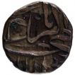 Silver Quater Rupee Coin of Akbar of Mulhar Mint.