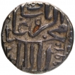 Silver Half Rupee Coin of Akbar of Mulhar Mint.