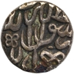 Silver Half Rupee Coin of Akbar