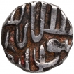 Silver Reduced Tanka Coin of Akbar.