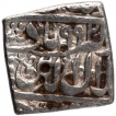 Silver Square One Rupee Coin of Akbar of Ahmadabad Mint.