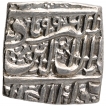 Silver Square Rupee Coin of Akbar of Ahmadabad Dar ul Saltana Mint.