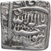 Fathpur Dar-ul-Saltana  Mint Silver Square Rupee AH 986 Coin of Akbar.