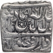 Fathpur Dar-ul-Saltana  Mint Silver Square Rupee AH 986 Coin of Akbar.