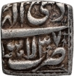 Silver Square One Rupee Coin of Akbar of Lahore Mint of Di Month.