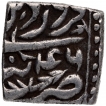 Silver Square Rupee Coin of Akbar of Tatta Mint of Farwardin Month.