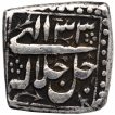 Silver Square Rupee Coin of Akbar.