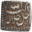 Silver Square One Rupee Coin of Akbar of Amardad Month .