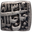 Silver Square Rupee Coin of Akbar.