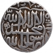 Silver One Rupee Coin of Akbar.