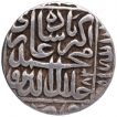 Silver One Rupee Coin of Akbar.