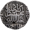 Silver One Rupee Coin of Akbar of Ahmadabad Mint.