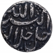 Silver One Rupee Coin of Akbar of Berar Mint of Tir Month.