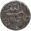 Silver One Rupee Coin of Akbar of Lahore Mint of Shahrewar Month.