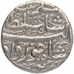 Silver One Rupee Coin of  Jahangir of Ahmadabad Mint of Khurdad Month.