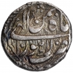 Silver One Rupee Coin of Jahangir of Lahore Mint of Bahman Month.