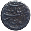 Silver Jahangiri Rupee Coin of Jahangir of Kashmir Mint.