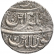 Silver Sawai Rupee Coin of Jahangir of Ahmadabad Mint.