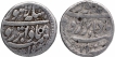 Silver One Rupee Coins of Jahangir of Lahore  Mint.