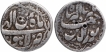 Silver One Rupee Coins of Jahangir of Lahore  Mint.