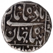 Silver Half Rupee Coin of Shahjahan.