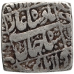 Silver Square Rupee Coin of Shahjahan of Multan Mint.