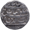 Silver One Rupee Coin of Shahjahan of Akbarnagar Mint.