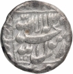 Silver One Rupee Coin of Shahjahan of Bhilsa Mint.