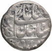 Silver One Rupee Coin of Shahjahan of Bhilsa Mint.