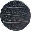 Silver One Rupee Coin of Shahjahan of Delhi Mint of Azar Month.