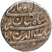 Silver One Rupee Coin of Shahjahan of Jahangirnagar Mint.