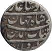 Silver One Rupee Coin of Shahjahan of Jahangirnagar  Mint.