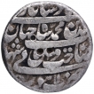 Silver One Rupee Coin of Shahjahan of Lahore Mint.