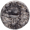 Silver One Rupee Coin of Shahjahan of Multan Mint.