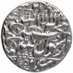 Silver One Rupee Coin of Shahjahan of Multan Mint.