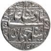 Silver One Rupee Coin of Shahjahan of Multan Mint.