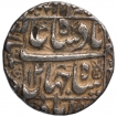 Silver One Rupee Coin of Shahjahan of Multan Mint.