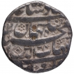 Silver One Rupee Coin of Shahjahan of Multan Mint.