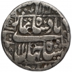 Silver One Rupee Coin of Shahjahan of Multan Mint.