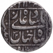 Silver One Rupee Coin of Shahjahan of Patna Mint.